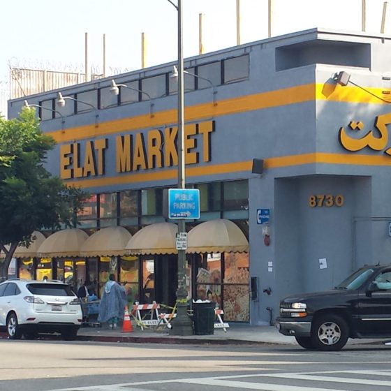 Arabic Grocery, Food and Supermarket Delivery in Los Angeles